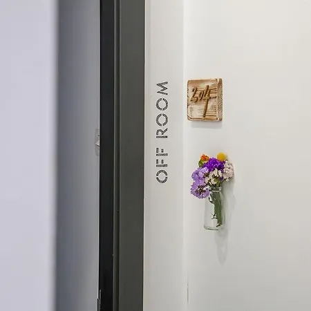 에코 부티크 그라우 호텔